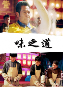 亚洲乱码一区二区三区在线观看
